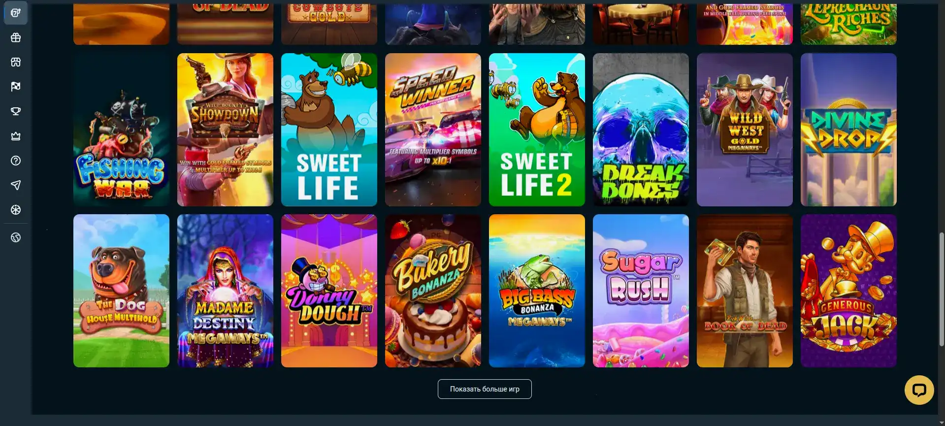 Мобильная версия Колибри казино на экране смартфона